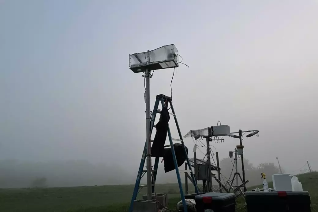 Un campo neblinoso en Pensilvania
